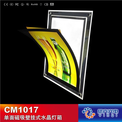 钢丝悬挂水晶灯箱*钢丝悬挂水晶灯箱质量保证厂家直销*熠卉供应